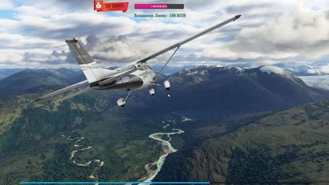 Microsoft Flight Simulator. Свободный режим полётов.