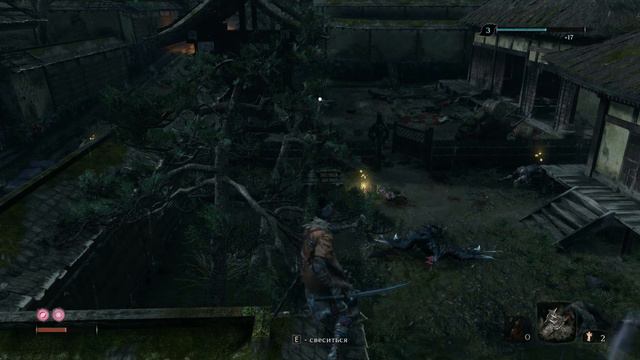 ГОРОД В ОГНЕ ♦ SEKIRO : SHADOWS DIE TWICE ♦ #3