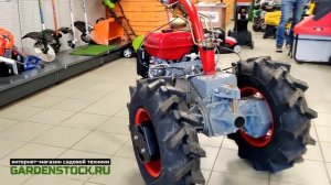 Мотоблок Мотор Сич 13RE RATO 390 13 л.с. c электрозапуском обзор-описание