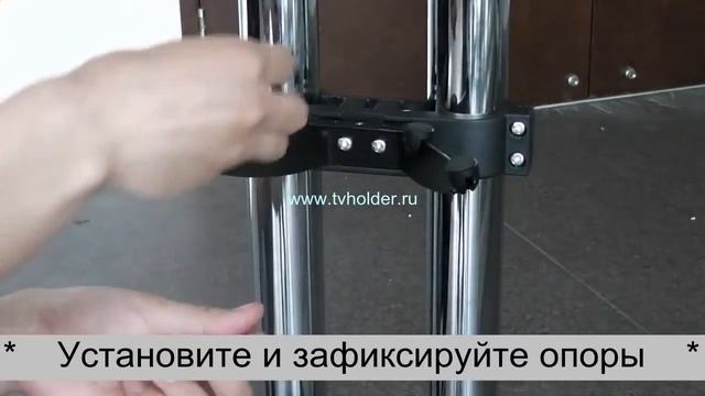 Мобильный выставочный стенд MobEx 05. Стойка под телевизор. B2B. смотреть онлайн