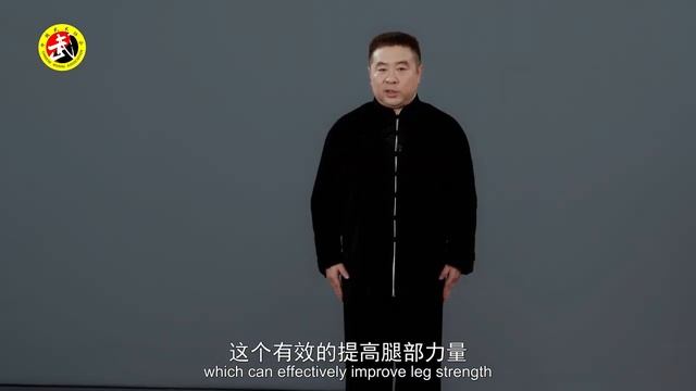 WWC’s Competition Event: Xingyiquan (1/4) - Basic Hand Shapes & Three Body Power смотреть онлайн