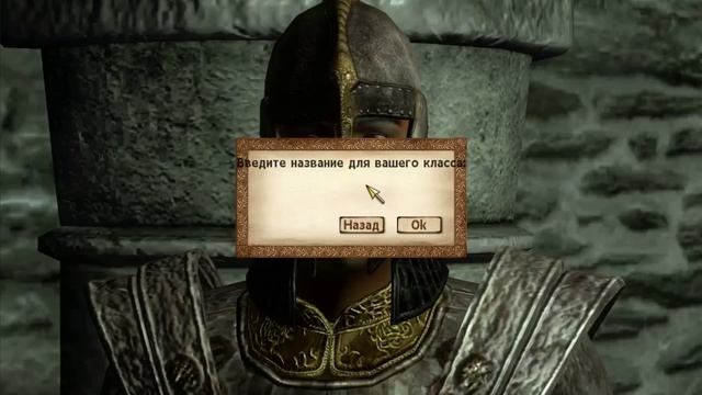 Закрываем первые врата Обливиона | The Elder Scrolls IV: Oblivion GBR's Edition #1 смотреть онлайн