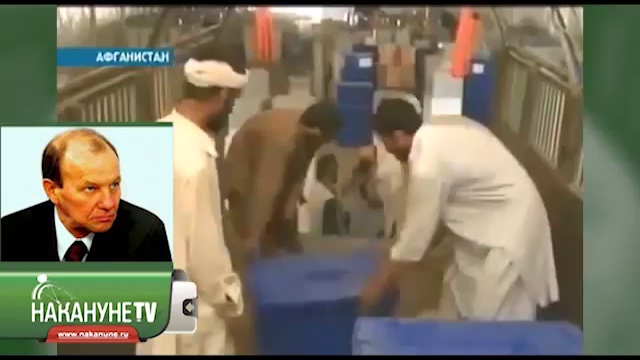 НАТО в Ульяновске - позор для России смотреть онлайн