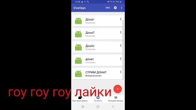 ?СТРИМ СТАНДОФФ 2?КОПИМ НА АЙПАД ? смотреть онлайн