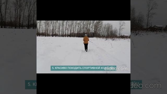 Как выжить на пенсии -2 смотреть онлайн
