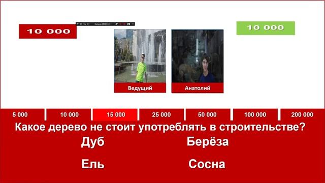 SKYPE-ИГРА | КРЕСЛО | С ДМИТРИЕМ ВОРОБЬЁВЫМ | 1 ВЫПУСК смотреть онлайн