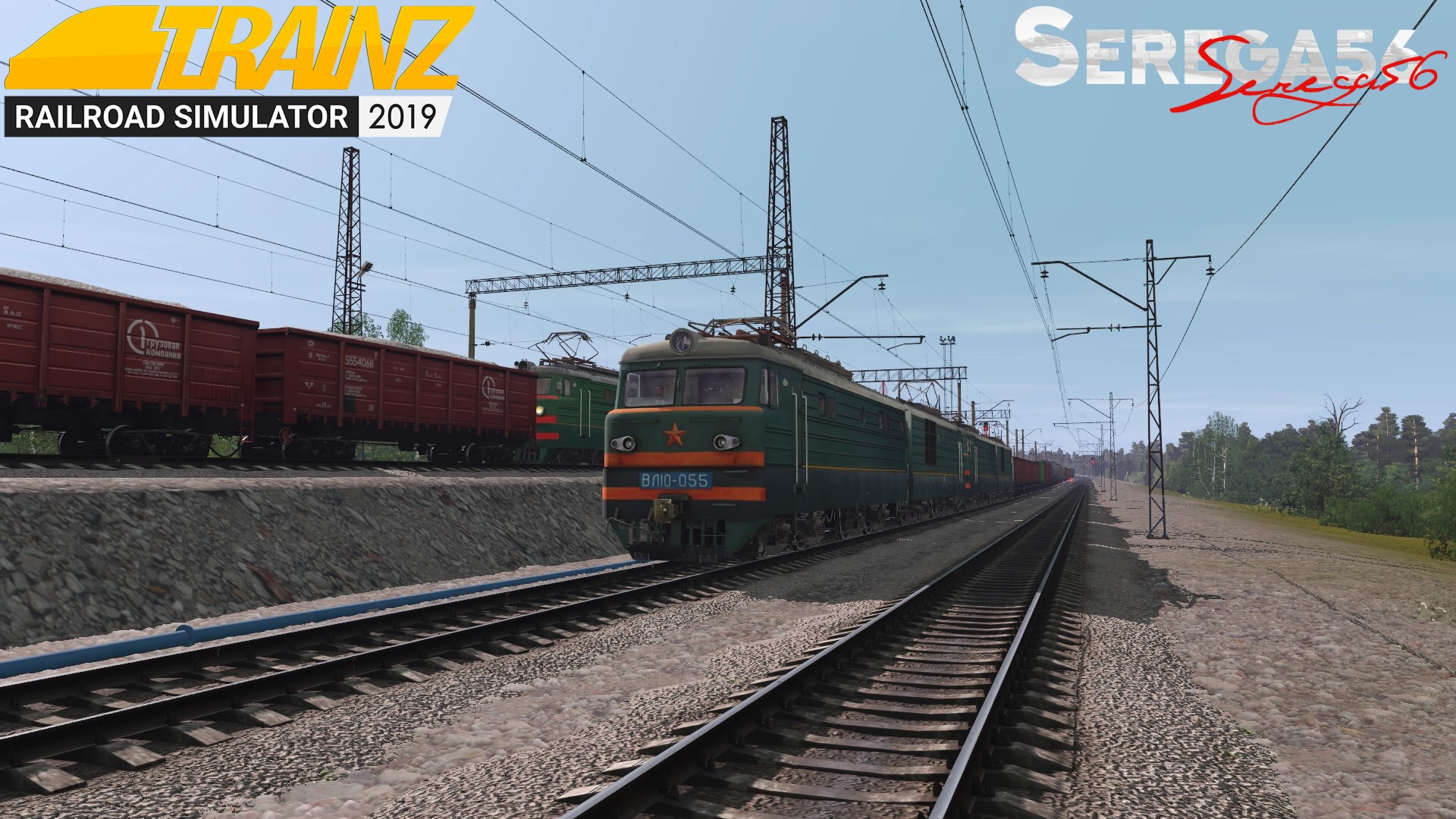 Trainz 19. Два ВЛ10 следуют по станции Флюсовая
