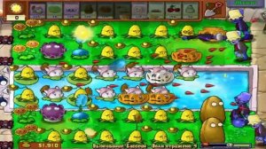 Тактики для бесконечного выживания в Plants vs Zombies