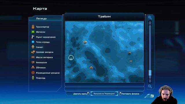 Панда vs. Mass Effect Legendary Edition - Episode 28 смотреть онлайн