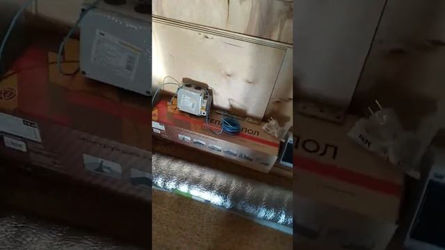 Термобокс для рассады, купил комплектующие. смотреть онлайн