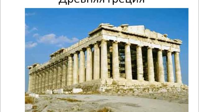 История бухгалтерского учета смотреть онлайн