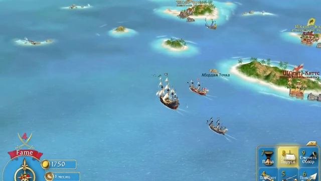 Sid Meier's Pirates #3. Не Попутный Ветер. смотреть онлайн