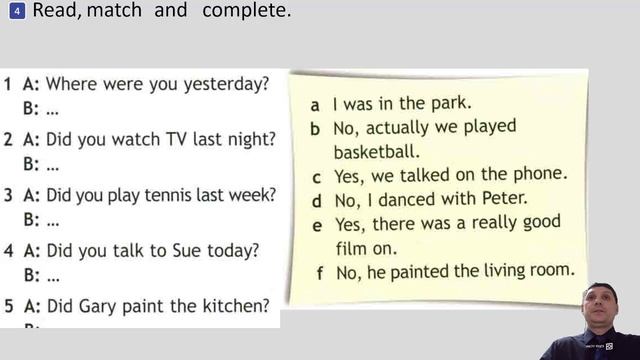 4 класс. Урок 41 "Now I know!" тест по модулю 6 учебник Spotlight стр.34-35 упр.1,2,3,4,5 смотреть онлайн