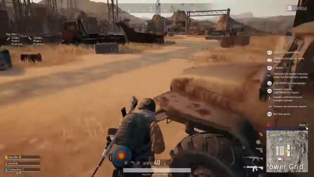 TOP 1 PS4 SQUAD PLAYERUNKNOWN'S BATTLEGROUNDS 3 смотреть онлайн