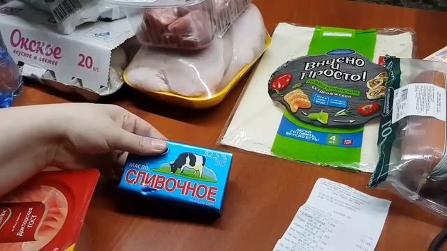 АШАН НОЯБРЬ !!! МНОГО ПОКУПОК СКИДКИ И АКЦИИ ЗАКУПИЛИСЬ ПО КРУПНОМУ смотреть онлайн