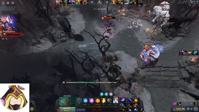 Поднимаем ммр (Rank Divine 1) смотреть онлайн