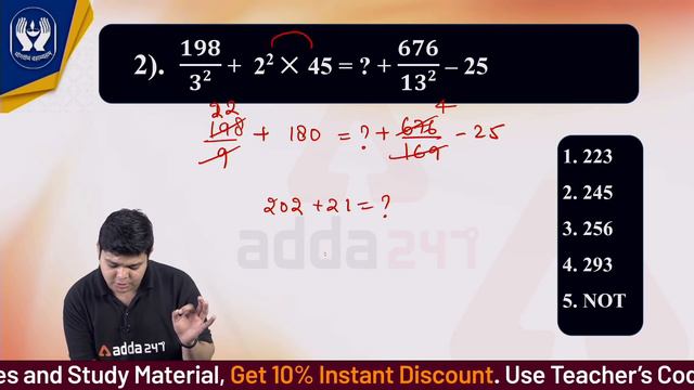 LIC Assistant 2019 | Maths | 10 DAYS CRASH COURSE, गुरुमंत्र, TO CRACK EXAM (DAY 1) смотреть онлайн