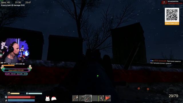 Sunkenland - Переезд базы на новый остров. Выживание в КООПЕ вместе с Каськой! #5 смотреть онлайн