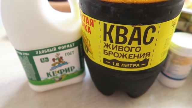 КАК МЫ СНЯЛИ КВАРТИРУ В АДЛЕРЕ ! СОЧИ ПАРК ! СЕКРЕТ МОЛОДОСТИ смотреть онлайн