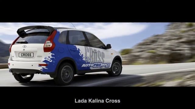 #1066. Lada Kalina Cross [Русский тюнинг] смотреть онлайн