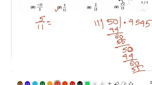 7 class Math chapter 5.6 odia medium questions and answers смотреть онлайн