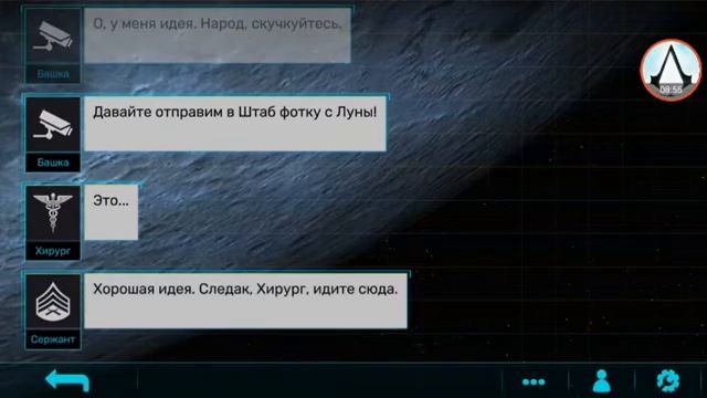 ОН УМЕР?ПРОХОЖДЕНИЕ ZARYA 1 смотреть онлайн