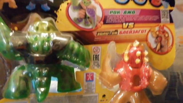 НОВОГОДНЯЯ РАСПАКОВКА ГЕРОЕВ ГУДЖИТСУ часть 2!🦖🐘🐊HEROS OF GOOJITZU DINO POWER, WATER BLAST ATTACK