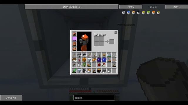 Индустриальные приключения Пашки #21 Большая печь [S2E16] смотреть онлайн