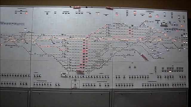 Работа Дежурного по станции ОАО 