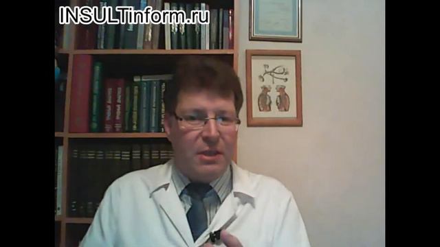 Не дают инвалидность после инсульта, т.к. есть эндопротез смотреть онлайн