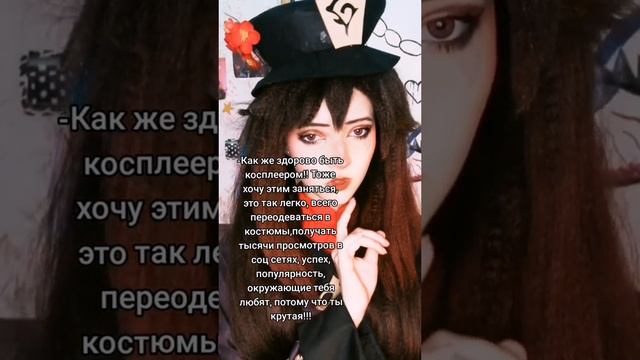 Косплей Ху Тао #хутао #косплей #хутаокосплей #геншинимпакт #hutaocosplay #cosplay #genshinimpact смотреть онлайн