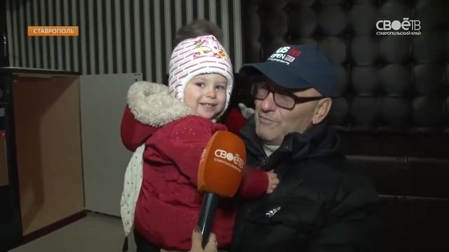 Дом Великана парк Победы Ставрополь смотреть онлайн