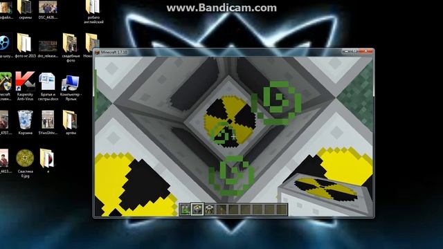 как сделать ядерную бомбу в майне(с модом) смотреть онлайн