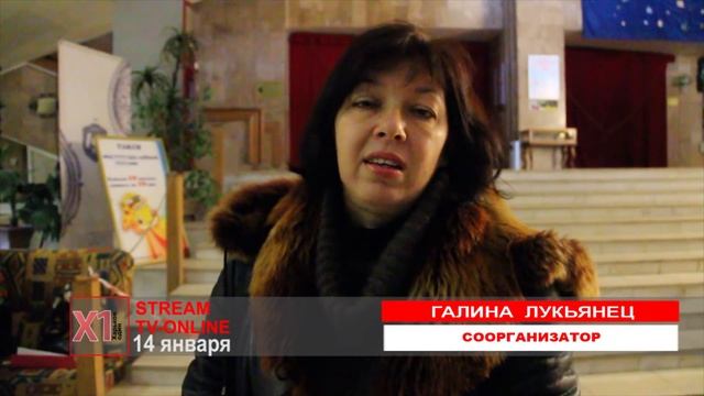 Всеукраинское пение колядки на ХНАТОБе смотреть онлайн