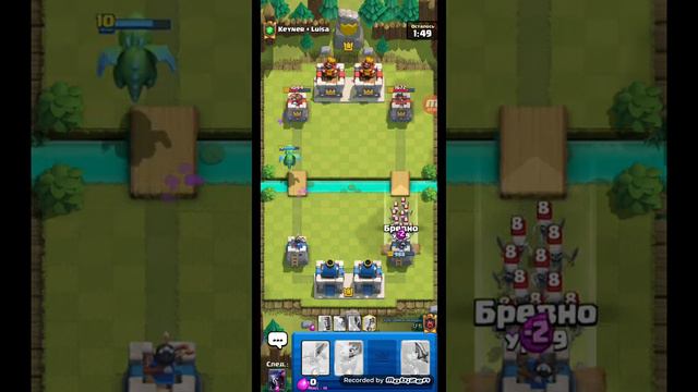 Играю в клэш рояль и бравал старс смотреть онлайн