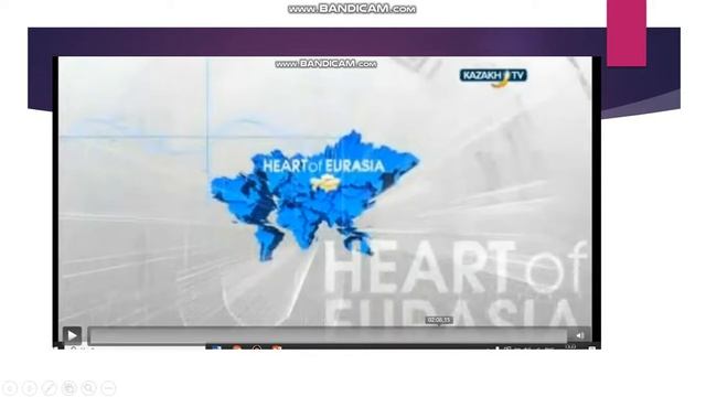 "Традиционное мировоззрение казахов" онлайн урок смотреть онлайн