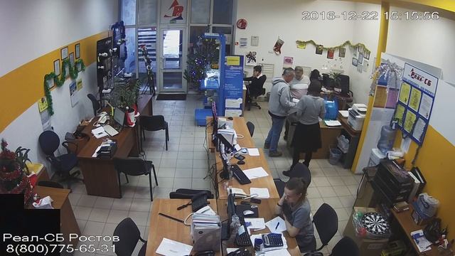 Прямая трансляция работы офиса Торговый дом Реал-СБ смотреть онлайн