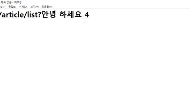 2021 04 26, coW, 코틀린 SIMPLE SSG, 3강, URI 설명 смотреть онлайн