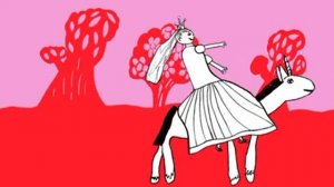 Сергей Слонимский Сюита "О принцессе не умевшей плакать"