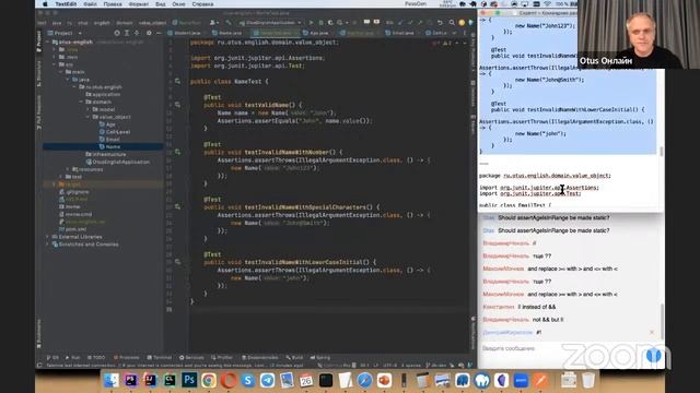 Воркшоп: командная разработка ПО // Курс «English for IT. Looking for international IT job» смотреть онлайн