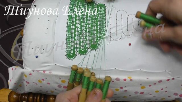 Ёлочка из полотнянок (7 и 8 полотнянки) #кружевныеуроки #кружево #ElenaTiunova смотреть онлайн
