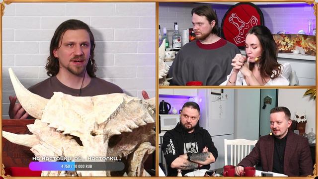 ROLLевая кухня. D&D Live. Нисхождение 30. Финал смотреть онлайн