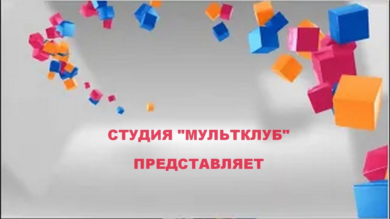 С праздником Победы!