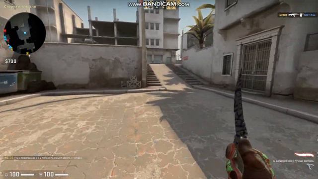 CS GO Зашёл на сервер смотреть онлайн
