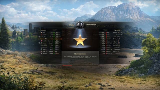 СМОТРИМ НОВЫЕ 3D-СТИЛИ ИЗ БОЕВОГО ПРОПУСКА - K91, BAT.CHATILLON 25T, WZ 132-1 смотреть онлайн