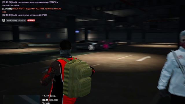 Неловко вышло