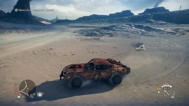 Как Стать Царем Пустоши? Безумный Макс (часть 3) Mad Max смотреть онлайн