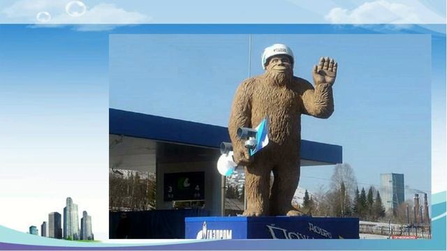 Города Кузбасса.Таштагол смотреть онлайн