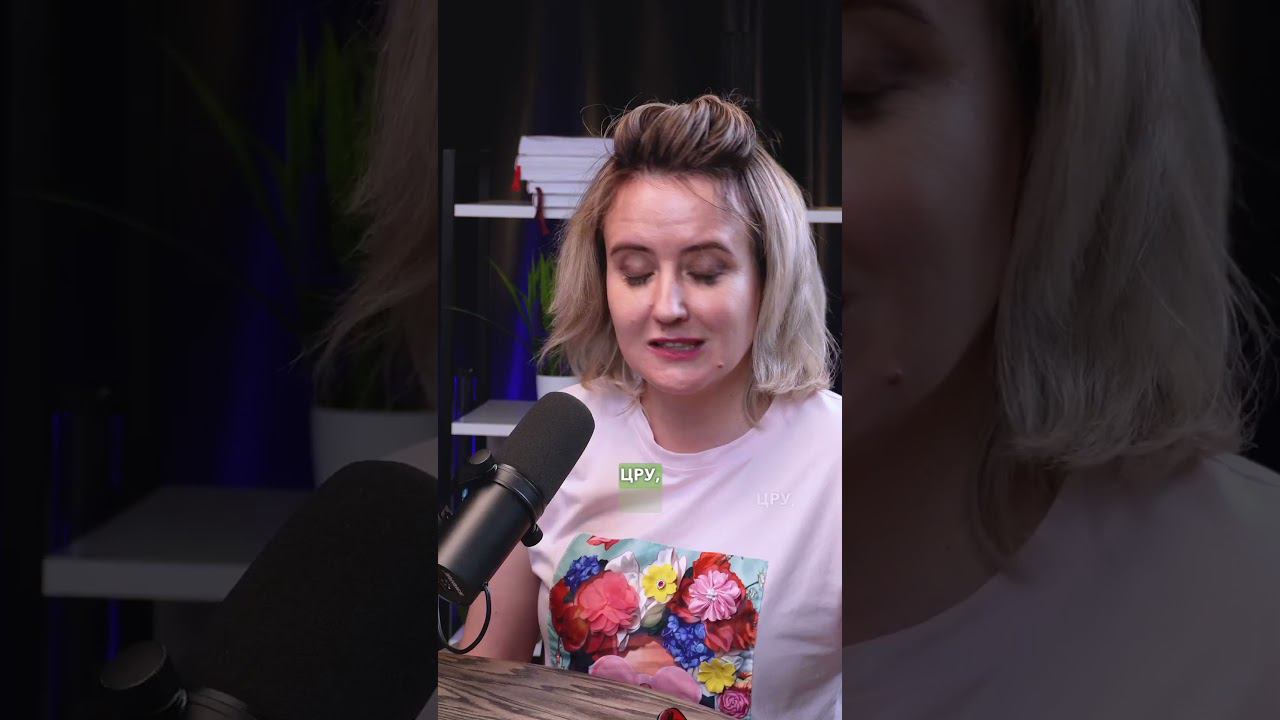 Кто такие, визовые офицеры США? #визасша смотреть онлайн