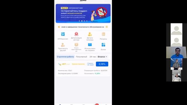 Техвебинар RoyalQ Royal Q смотреть онлайн